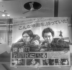 6174233213_d8448ec9cb_m[1].jpg